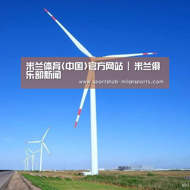 风能